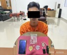 Jaringan Ekstasi di Mandau Terungkap, Polisi Sita 42 Butir dan Ringkus Seorang Pemuda